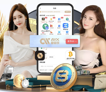 莫雷托：孔德不是非卖品，若收到好报价巴萨会考虑出售他