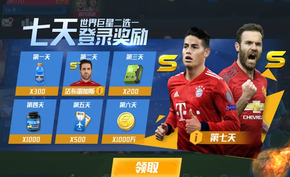 维尔贝克对利物浦双响，布莱顿喊话英格兰：现在征召他还不晚👀