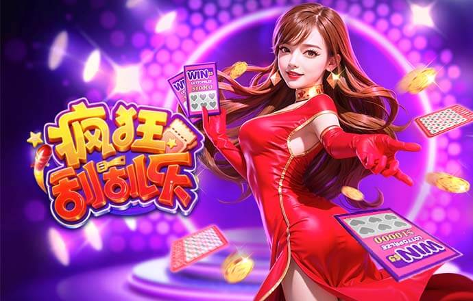 切尔西客战埃弗顿首发：桑切斯先发，拉维亚搭档凯塞多 恩佐登场