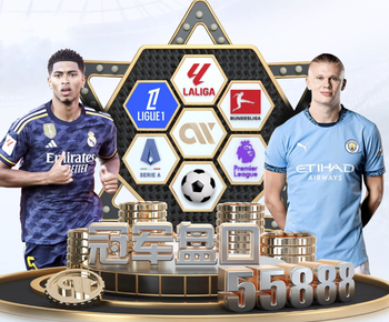 津媒：重庆铜梁龙引援操作堪称中超“极致性价比”的教科书