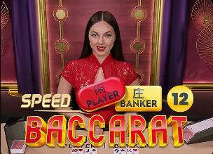 官方：B席今夏离队 结束9年曼城生涯