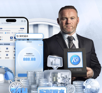 阿森纳技术总监埃利斯已离任，他自2021年加入俱乐部任职