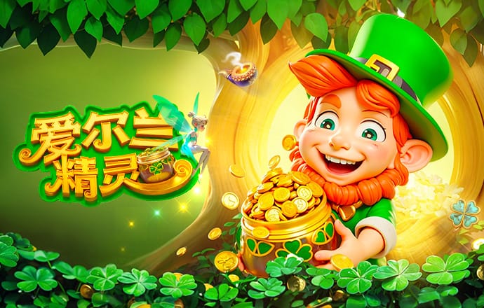 自2018/19赛季以来，意甲球队首次集体无缘欧战半决赛