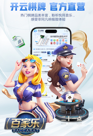 莫耶斯：希望了解为何切尔西财务违规的处罚是罚款而不是扣分