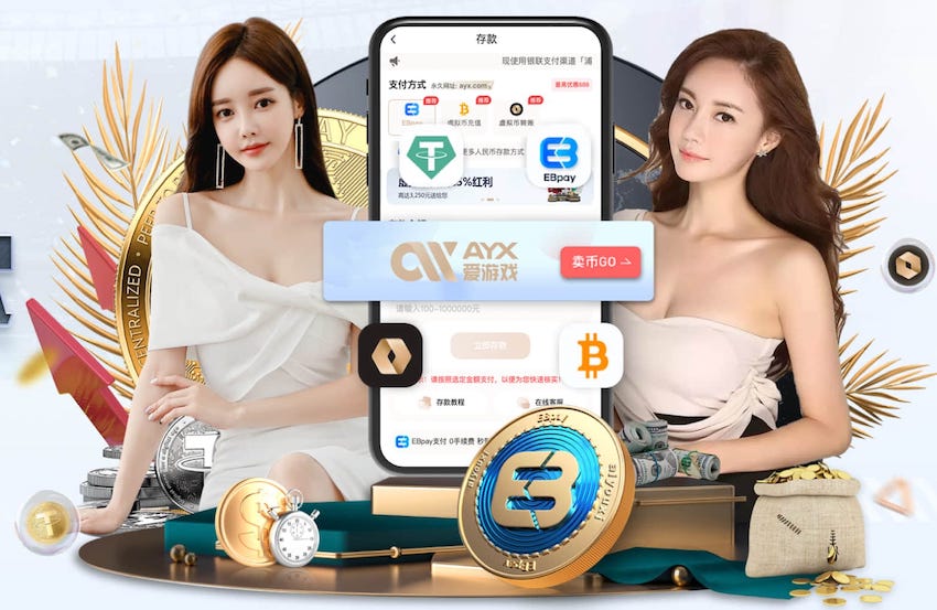 B费社媒：平局的结果不容易接受，但我们还有很多要继续争取