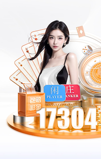 夸雷斯马：C罗在世界杯上将迎来最后一舞，大家都希望他能夺冠