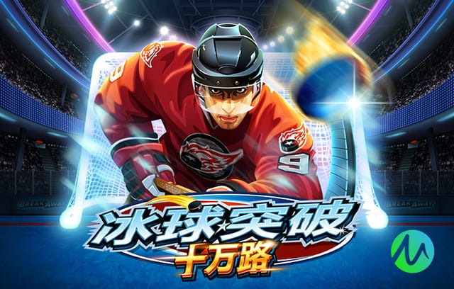 凯恩加盟拜仁以来在德甲已参与115球，同期五大联赛遥遥领先